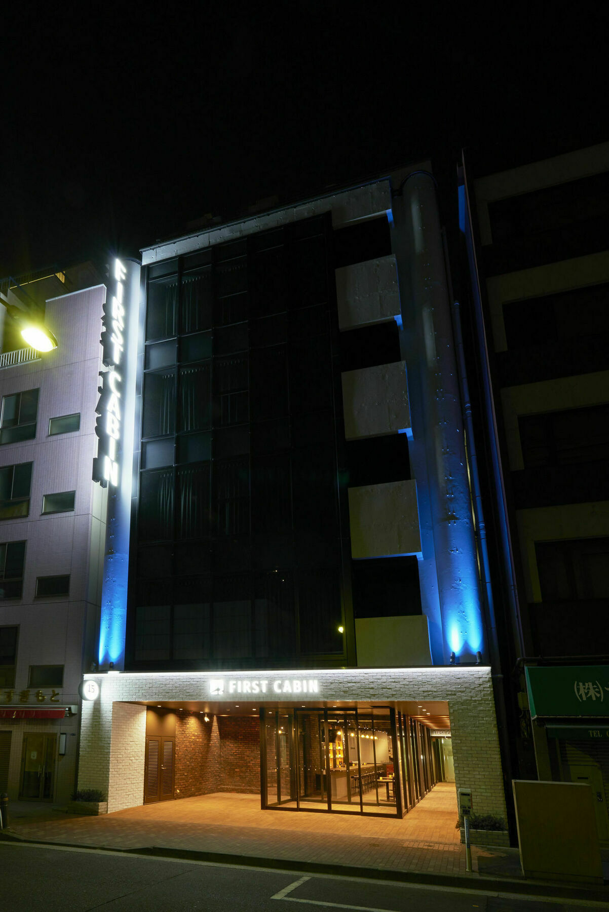 First Cabin Nihonbashiyokoyamacho Hotel Tokyo Exterior photo